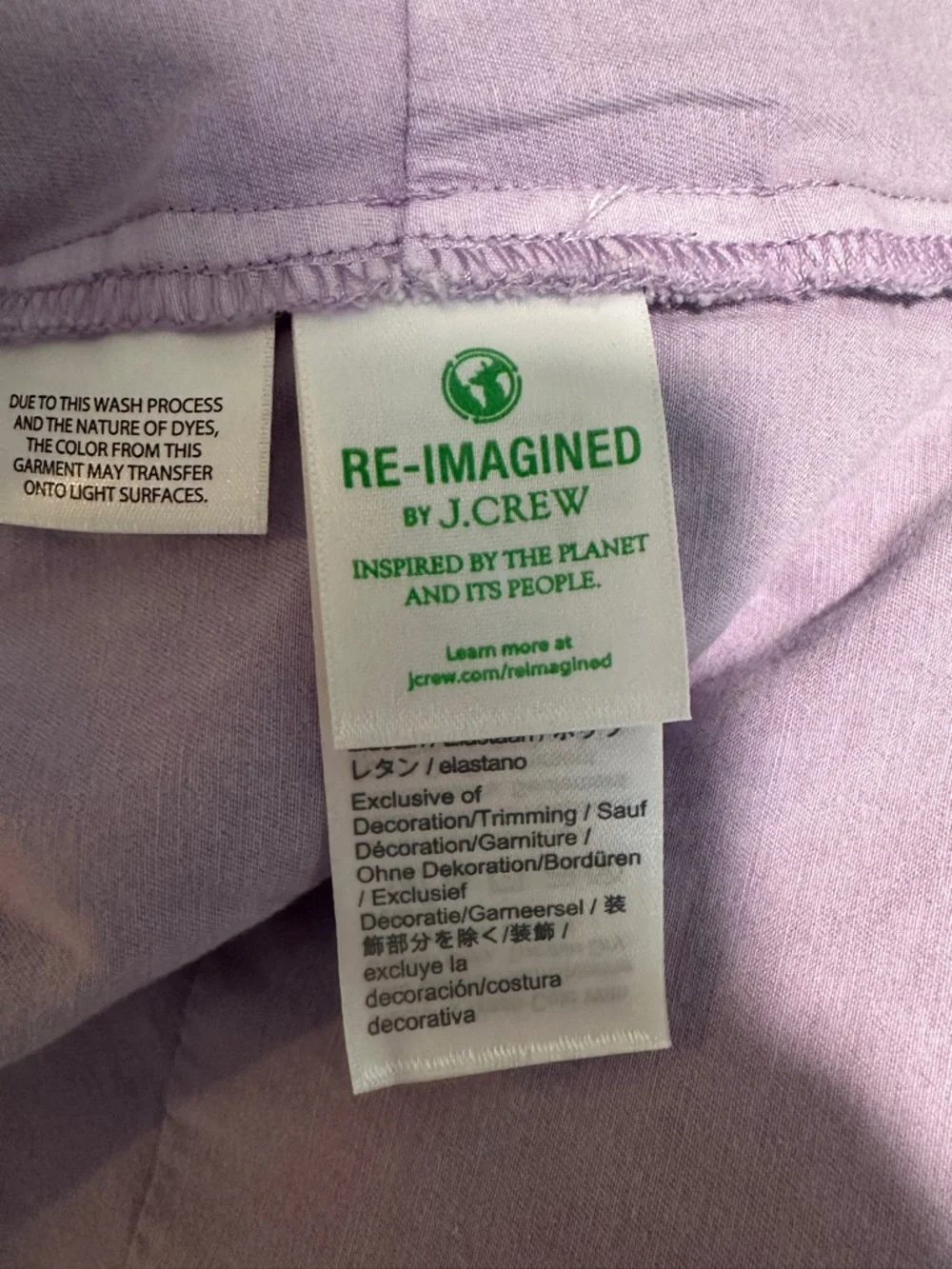 J. Crew lavender long